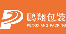 Jiaxing pengxiang packing materials co., ltd